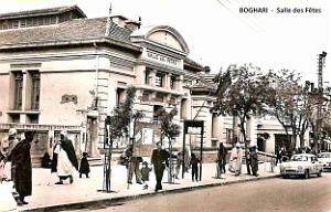 Boghari - Salle des fetes